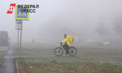 «Желтый» уровень опасности в Петербурге объявили 15 декабря из-за тумана