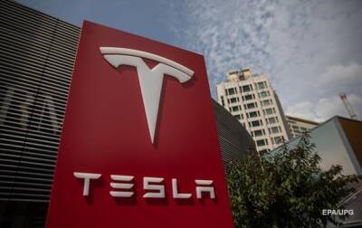 На компанию Tesla в США подано несколько судебных исков о сексуальных домогательствах