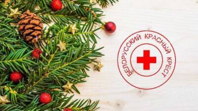 16 декабря в торговом центре Old City стартует благотворительная акция Красного Креста «Ёлка желаний»