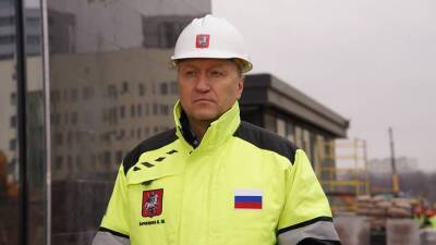 Андрей Бочкарев рассказал о строительстве объектов образования в Москве