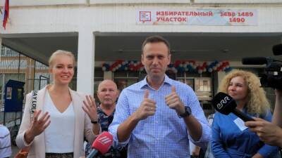 Дочери Навального вручат присуждённую ему премию Сахарова