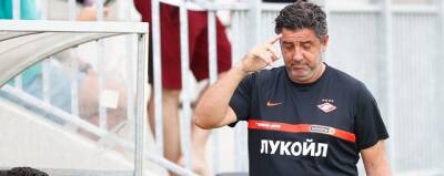 Главный тренер «Спартака» Руй Витория отказывается покидать команду