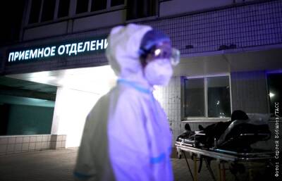 В России за сутки коронавирус диагностировали у 28 363 человек