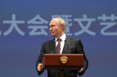 Путин приедет в Пекин на открытие зимней Олимпиады
