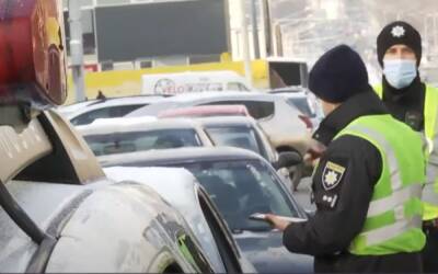 Украинцев предупредили: владельцев некоторых авто начнут штрафовать по-новому – что нужно знать
