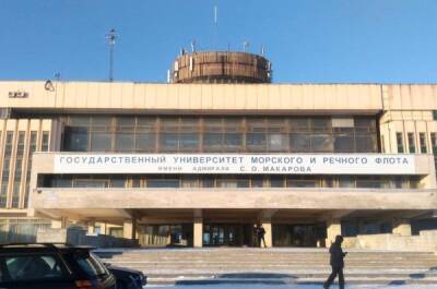 В Санкт-Петербурге задержали студента за угрозы устроить теракт в университете