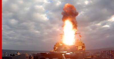 На Тихом океане успешно испытали новую противолодочную ракету "Ответ"