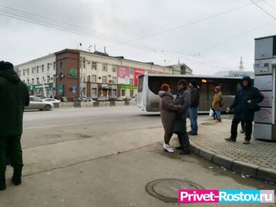 В Ростове власти назвали худших перевозчиков общественного транспорта в 2021 году