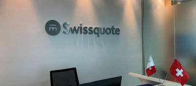 Крупнейший онлайн-банк Швейцарии планирует запустить собственную криптобиржу