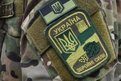 В лесополосе на Днепропетровщине нашли тело убитого военного