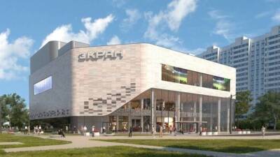 Реконструкция кинотеатра «Экран» в Москве перешла в финальную стадию