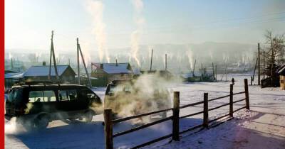 О морозе до -56°C предупредили жителей российского региона