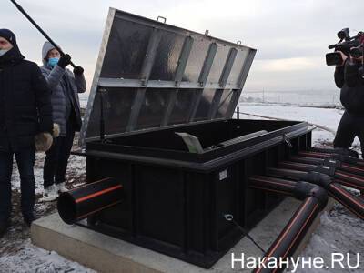 В Челябинске выберут подрядчика для проведения работ по дегазации и фильтрации на городской свалке
