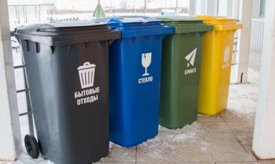 В городах Челябинской области установили почти тысячу контейнеров для раздельного сбора мусора
