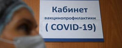 Волгоградский комздрав впервые назвал количество заболевших COVID-19 после вакцинации