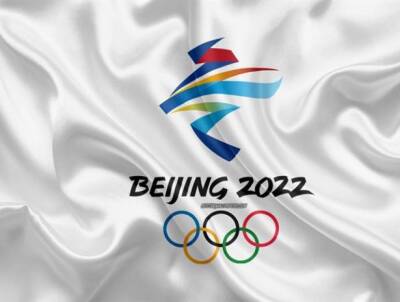 Путин примет участие в церемонии открытия зимних Олимпийских игр в Пекине