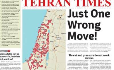 "Только один неверный шаг". Иранская карта ударов по Израилю - newsland.com - Сирия - Израиль - Иран - Tehran