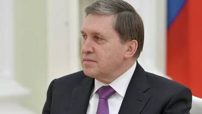 Ушаков проведёт переговоры с представителем Белого дома по гарантиям безопасности