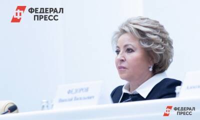 Валентина Матвиенко поддержала инициативу Нижегородской области учредить Всероссийский день народно-художественных промыслов.
