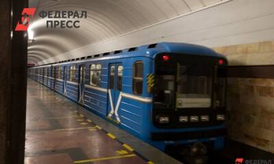 В Нижнем Новгороде спасатели проверяют метро из-за сообщения о минировании
