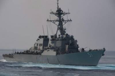 Американский эсминец ушел из Черного моря, передав «вахту» французскому фрегату