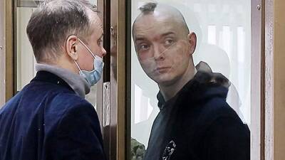 Адвокат рассказал о допросе Рогозина по делу Сафронова