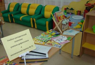 В Ноябрьске из-за прорыва теплосетей пострадал детский сад, в котором находились 269 детей