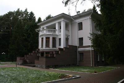 «Резиденцию» губернатора в Смоленске планируют продать в следующем году
