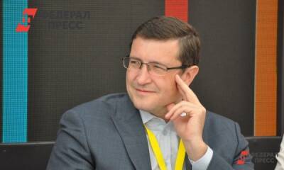 Глеб Никитин рассказал Валентине Матвиенко о проектах Нижегородской области