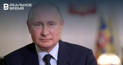 Путин: борьба с бедностью является безусловным приоритетом правительства
