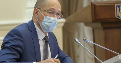 Адаптивный карантин в Украине продлится до 31 марта 2022, — Кабмин