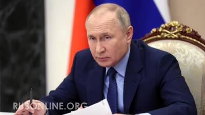 Шутки кончились: Путин перечеркнул схему неприкасаемых буржуев