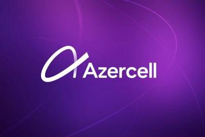 Azercell отмечает четверть века на рынке Азербайджана!