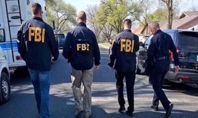 EADaily: ФБР США взялось за подготовку и снабжение Антикоррупционного комитета Армении