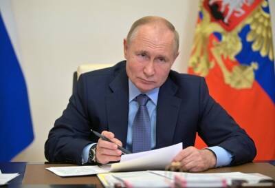 Путин: рост цен стал серьезным вызовом для реализации нацпроектов