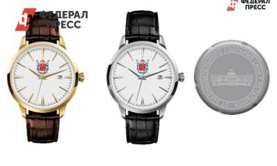 Заксобрание Петербурга закупает для подарков мужские часы с гравировкой на 687 тысяч рублей