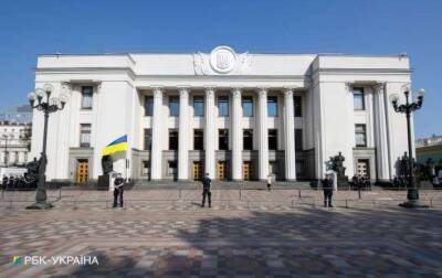 Депутат назвал тему завтрашнего внеочередного заседания Рады