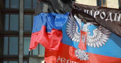 В оккупированном Донецке снова появилась "Россия" (ФОТО)