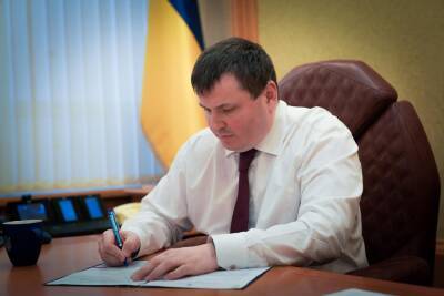 «Укроборонпром» объявил о своей ликвидации