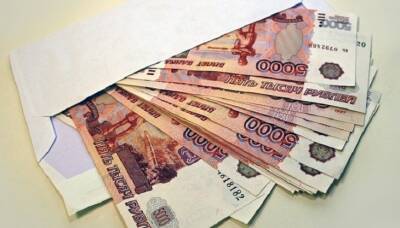 Россияне поделились мнением о «черной» зарплате