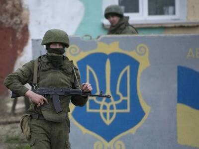 На Украине готовятся к нападению России
