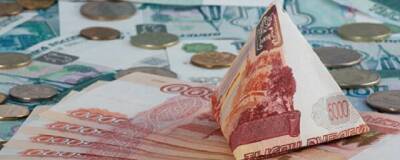 Жительница Зимы решила стать инвестором и лишилась 2,5 млн рублей