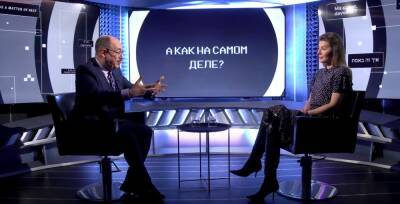 Владимир Кацман назвал причины недоверия общественности к украинской власти