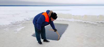 Специалисты измерили толщину льда на водоемах Петрозаводска