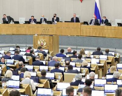 Депутаты Госдумы серьезно расширили действие «закона Димы Яковлева»