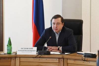 Губернатор Смоленской области рассказал, планирует ли переизбираться на новый срок