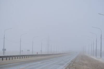 В ГИБДД предупредили волгоградских водителей о гололеде и тумане