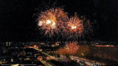 В Новогоднюю ночь в Рязани запустят несколько фейерверков