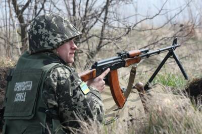 Военным Погранслужбы Украины теперь можно применять оружие