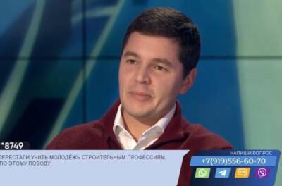 Артюхов не стал комментировать слухи о своей отставке
